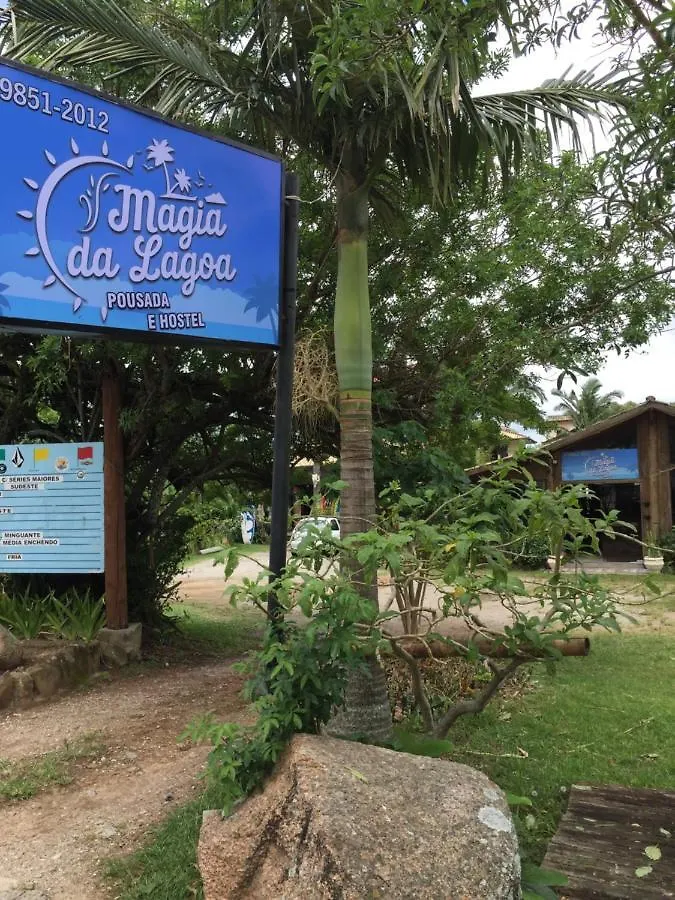 Hostel Lagoa Florianópolis
